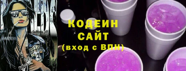 не бодяженный Балабаново