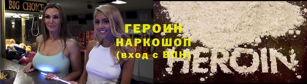 скорость mdpv Аркадак