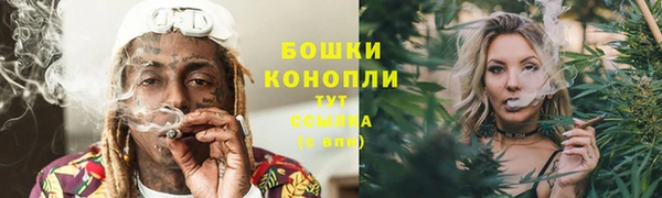 ешки Баксан
