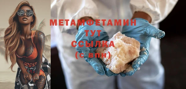 ешки Баксан