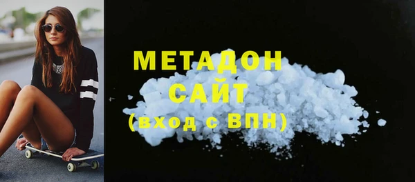 не бодяженный Балабаново