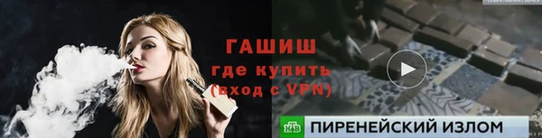 PSILOCYBIN Балахна