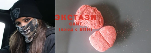 ешки Баксан