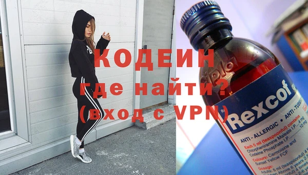 скорость mdpv Аркадак
