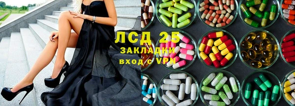 ешки Баксан