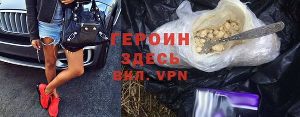 Альфа ПВП Новокубанск