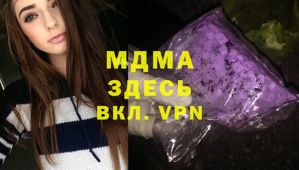 ешки Баксан