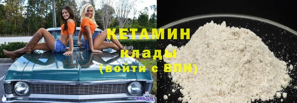 не бодяженный Балабаново