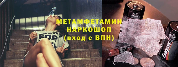 не бодяженный Балабаново