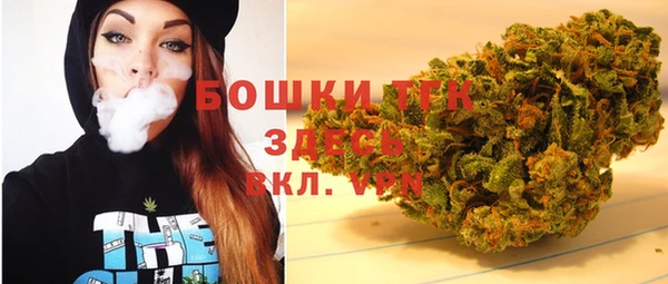 не бодяженный Балабаново