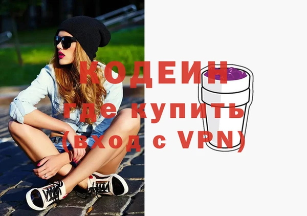 не бодяженный Балабаново