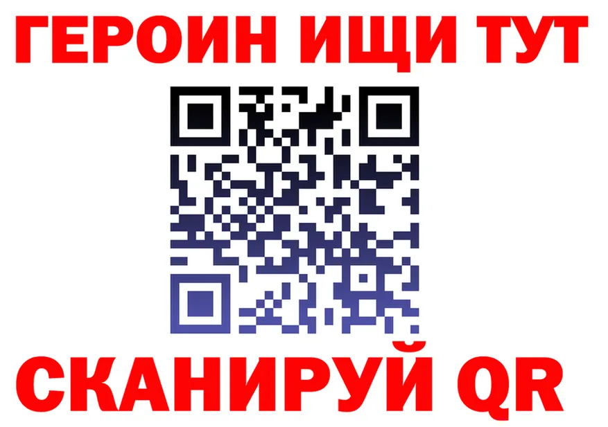 ТГК концентрат tor площадка OMG Мензелинск