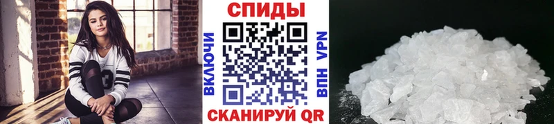 как найти наркотики  сайты даркнета формула  МЕТАМФЕТАМИН Декстрометамфетамин 99.9%  Мензелинск 