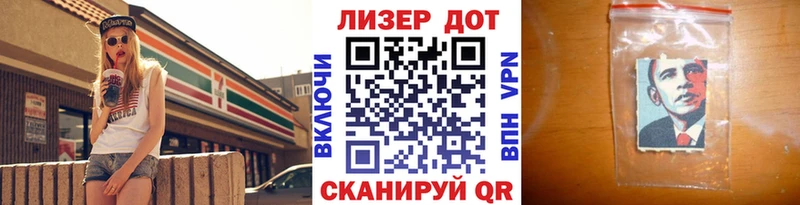 Марки NBOMe 1,8мг ссылка на мегу сайт Мензелинск купить наркотики сайты