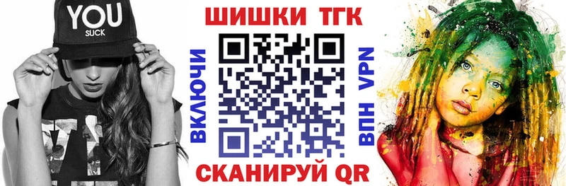 Каннабис MAZAR ОМГ ОМГ онион Мензелинск